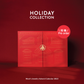 Moni's Jewelry Advent Calendar 2023 Limited Edition (Pre Order)